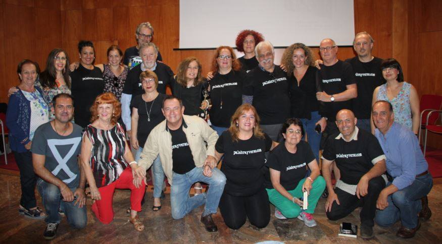 22471263_1724271030930309_916109940_n